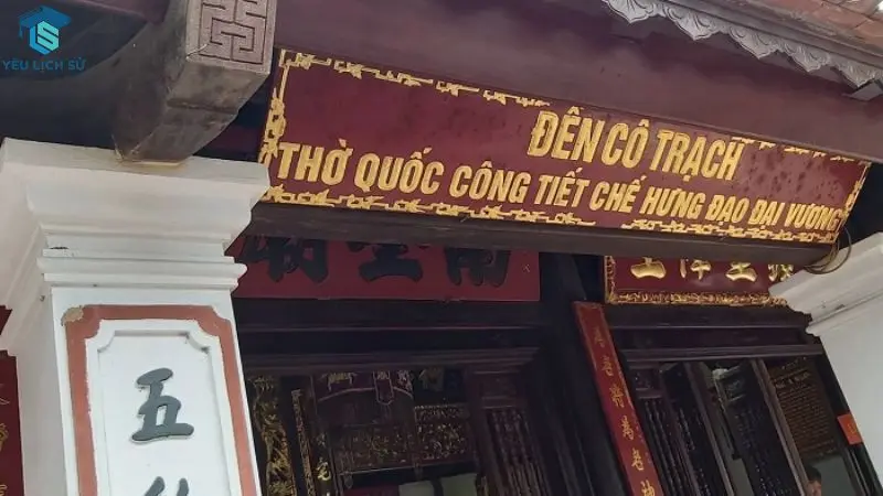 khu di tích đền trần nam định - 7