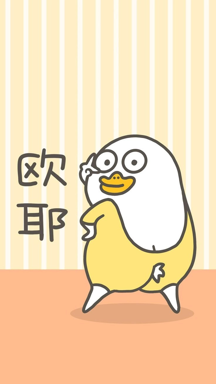 Ngắm hình nền con vịt trắng cute và avatar vịt hài hước