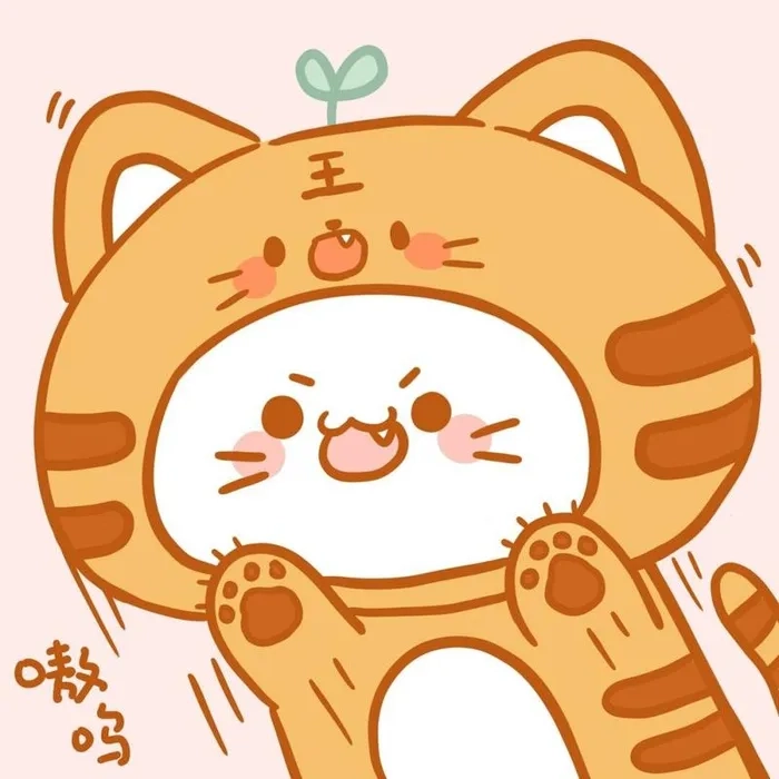 Thỏa sức sáng tạo với hình con hổ chibi ngộ nghĩnh