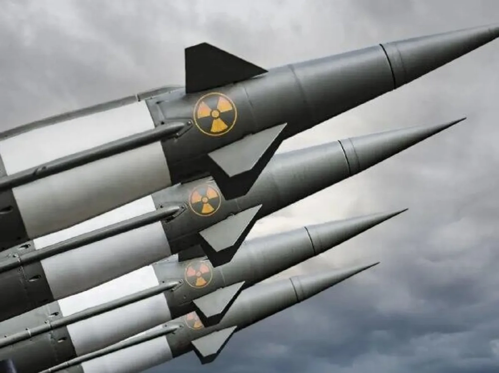 Hiệp ước cấm thử các loại vũ khí hạt nhân đa quốc gia ký kết