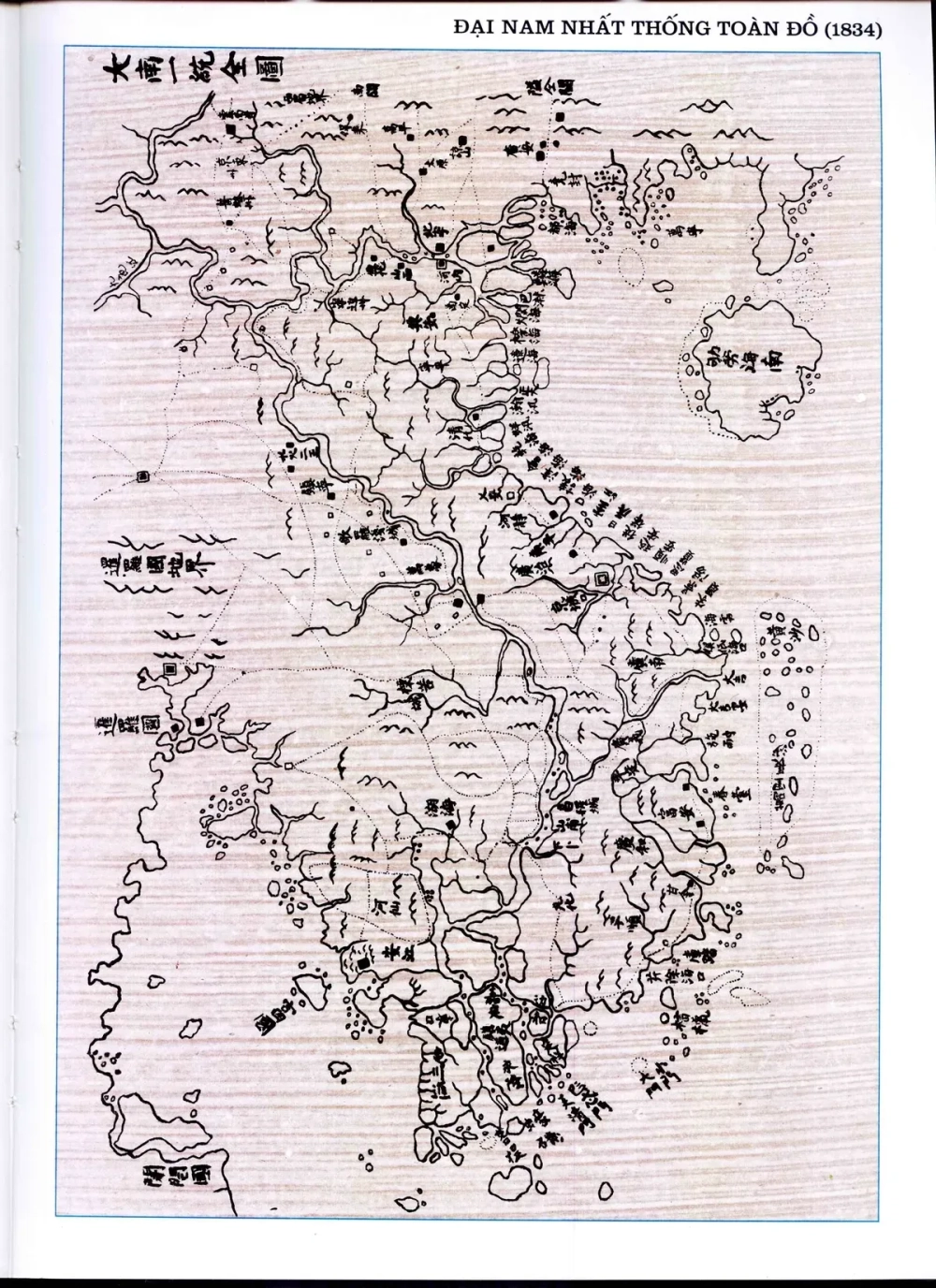 Giàn khoan khai thác dầu khí trên thềm lục địa Việt Nam