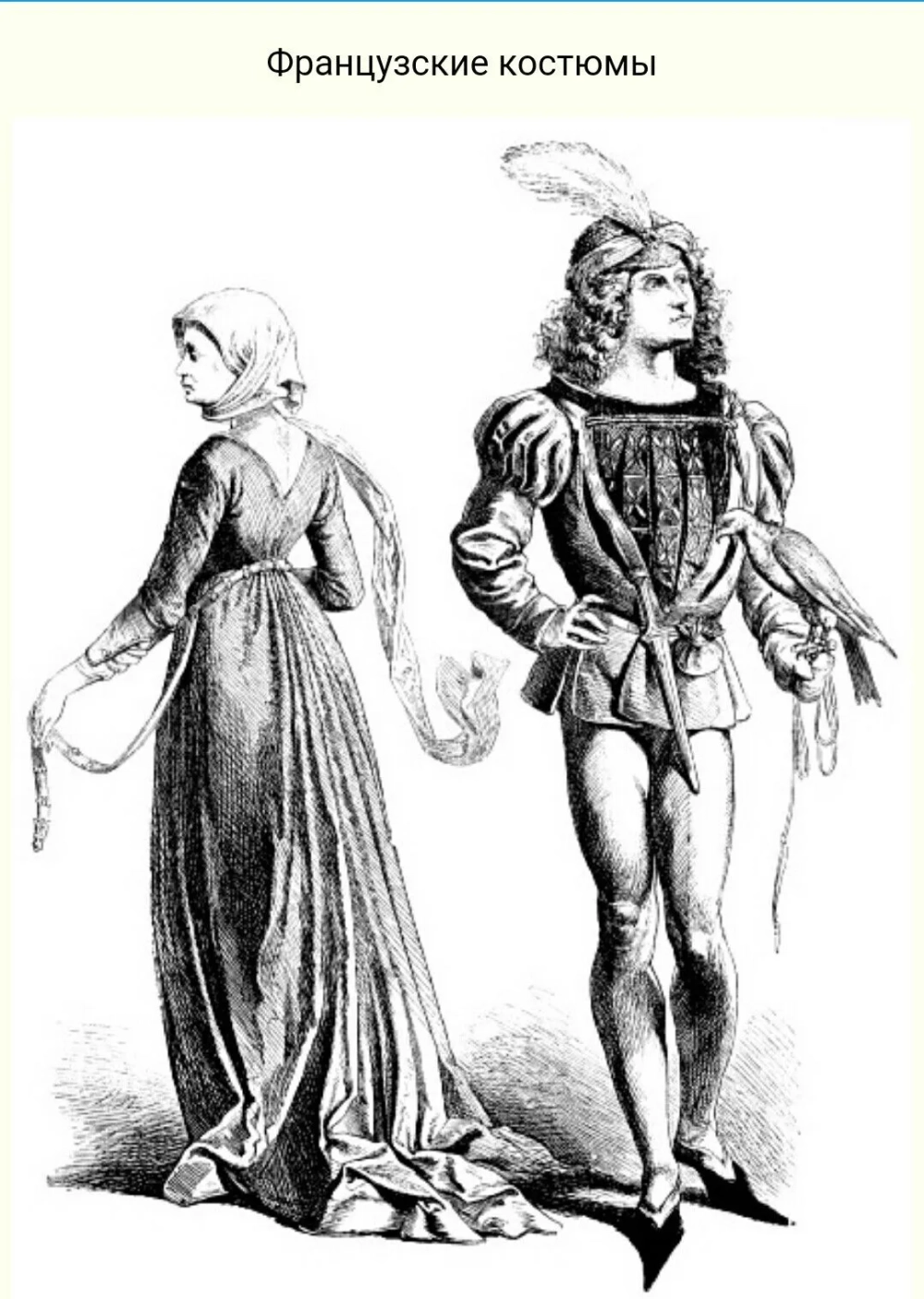 Họa tiết hoa văn trên trang phục thời phục hưng mang biểu tượng tôn giáo